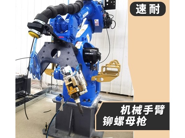 如何有效提升緊固件作業(yè)效率？